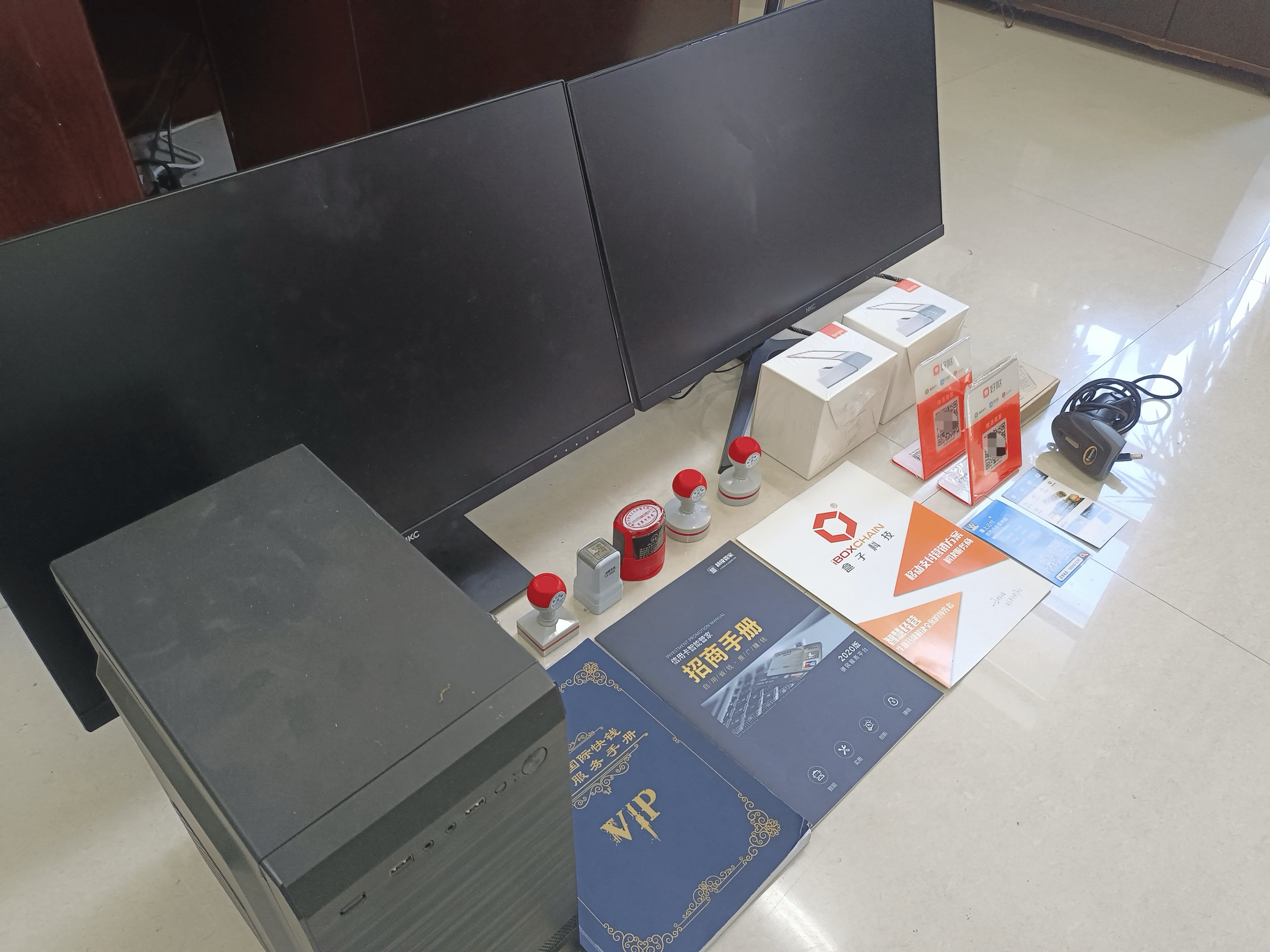 佳木斯最新医保套现的app方法分析(最方便真实的佳木斯医保套现的中介需要付刑事责任吗方法)